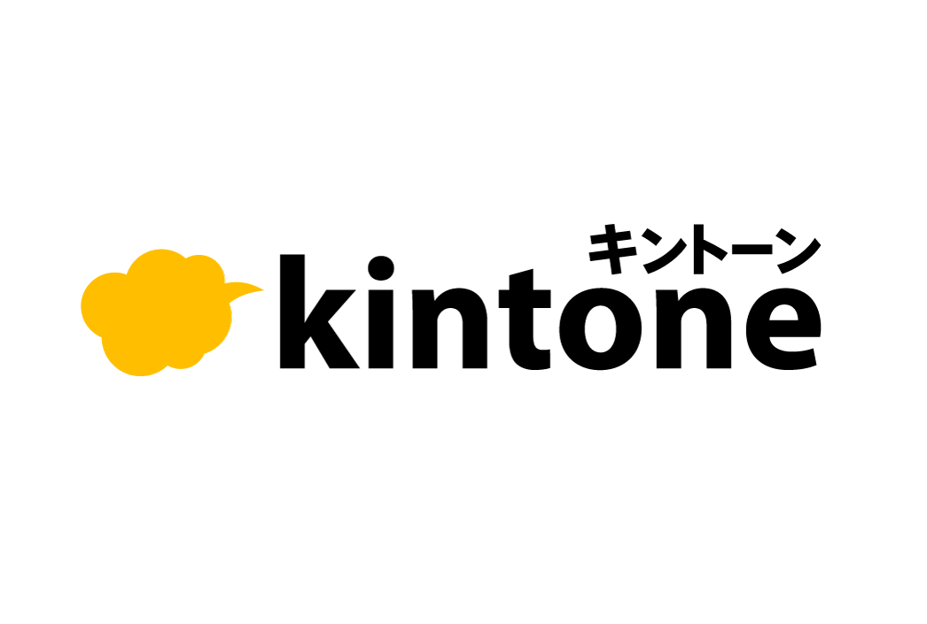 kintoneを活用したサービス